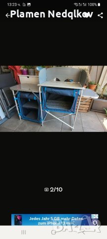 Хладилна чанта за бус или каравана., снимка 4 - Хладилни чанти - 41142707