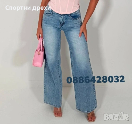 уникален модел дънки с камъчета, снимка 2 - Дънки - 53822550