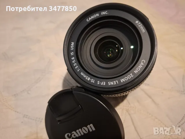 Обектив Canon EF-S 15-85 mm 1:3,5-5,6 IS USM, снимка 2 - Обективи и филтри - 55959312