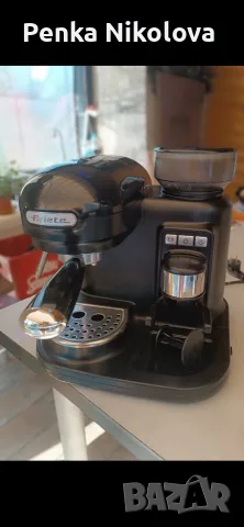 Кафемашина с мелачка Ariete Moderna