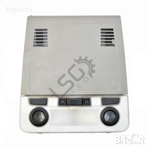 Плафон BMW 3 Series (E90, E91) 2005-2012 ID:107571