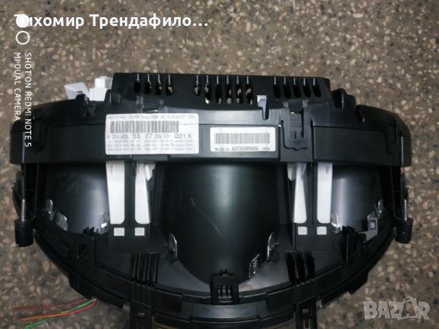 A2049005507, A2C53369459, a 204 900 55 07, instrument panel километраж w204 mercedes 2013, снимка 5 - Части - 41379877