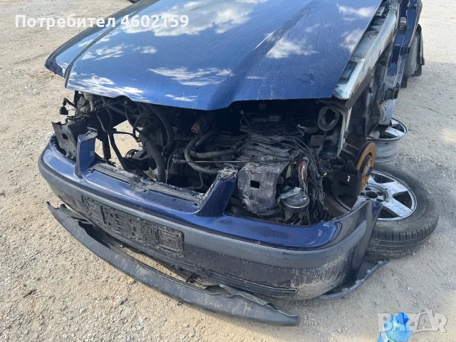 Части за VW Bora 1.6