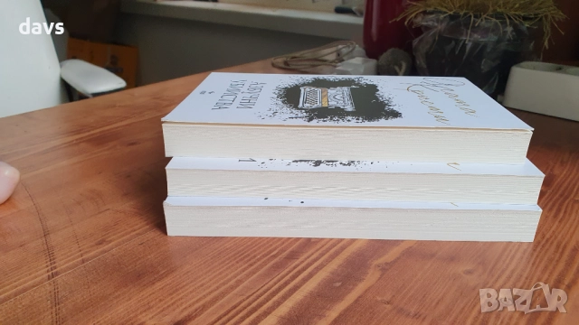 Криминални романи / Трилъри, снимка 9 - Художествена литература - 50946852