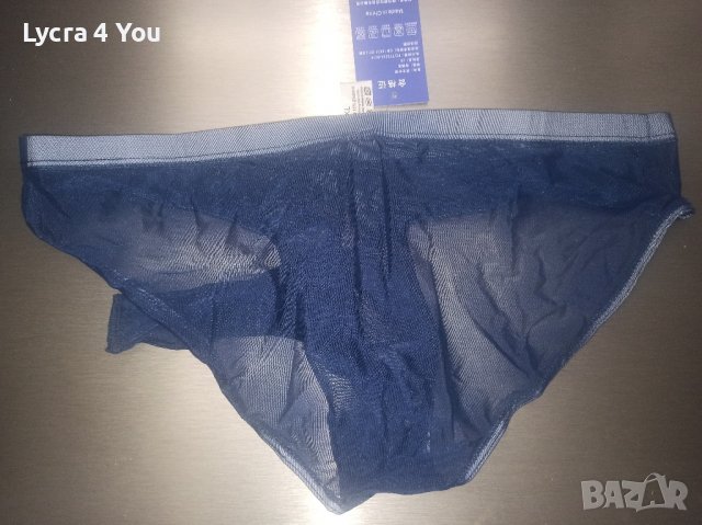 L/XL нов тъмно син тюлен прозрачен слип с хобот, снимка 3 - Бельо - 44406901