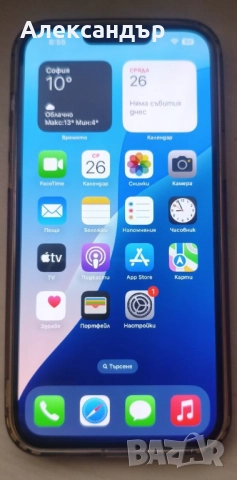 Продавам iPhone 13 Pro Max 256GB без забележки, за ценители!