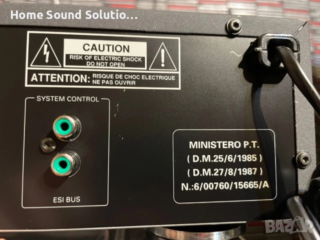 PHILIPS FT 920, снимка 14 - Други - 52058986