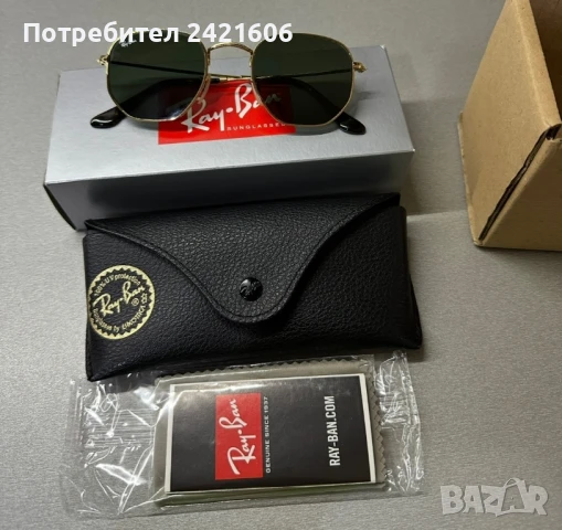 Ray Ban 3548  размер 48 , снимка 1