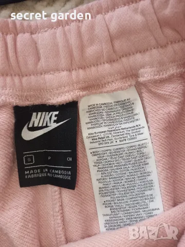 дамски лот Nike размер с , снимка 2 - Комплекти - 55984348