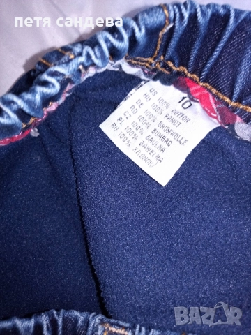 Продавам детски дънки от размер 134 до146, снимка 7 - Детски панталони и дънки - 51616202