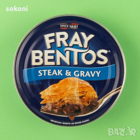 FB Pies Steak & Gravy / Фрай Бентос Пай с Телешко и сос 425гр, снимка 1 - Домашни продукти - 36035087