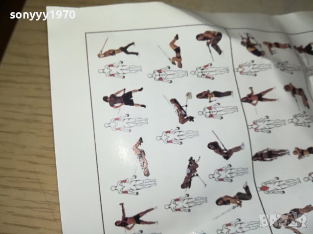 ЛАСТИЦИ ЗА ФИТНЕС ОТ ГЕРМАНИЯ 1406231318M, снимка 13 - Фитнес уреди - 41162882