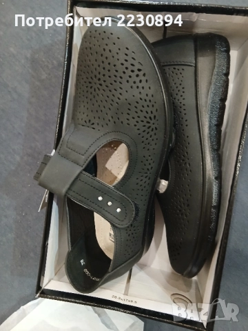 Дамски пролетно-летни обувки