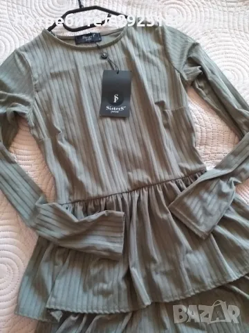 Дамска рокля  Sisters Point S, снимка 3 - Рокли - 48402819