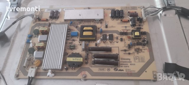 Платка POWER SUPPLY V71A00022900 N150A001L REV.02 N11-150P1A