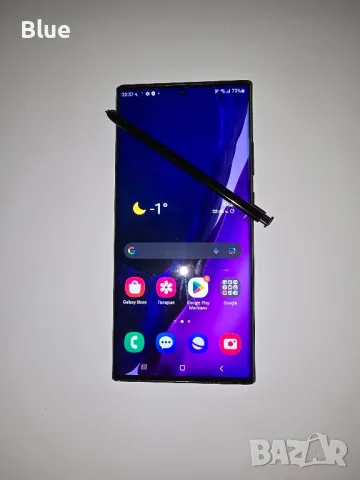 💝 Samsung Galaxy Note 20 Ultra, Dual SIM, 256GB, 12GB RAM, 5G, Mystic Black + Безплатна доставка!, снимка 9 - Samsung - 49328590