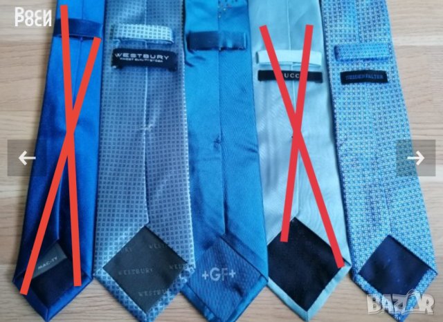 Сини копринени вратовръзки , снимка 3 - Други - 40059638