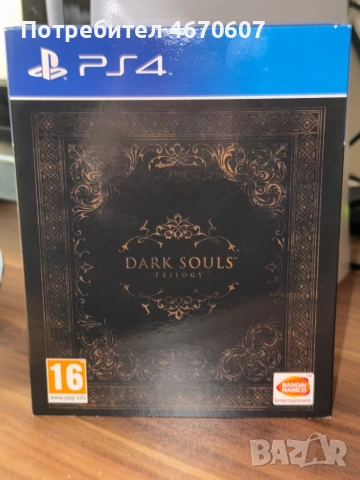 PS5 Slim 1TB + 28 игри, снимка 7 - PlayStation конзоли - 52675158