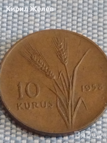 Три монети 20 чентезими 1940г. Италия / две монети Турция за КОЛЕКЦИЯ ДЕКОРАЦИЯ 26475, снимка 4 - Нумизматика и бонистика - 44525115