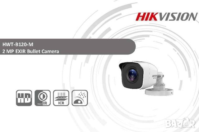 HikVision HWT-B120-M 2 Mегапикселова Метална Водоустойчива HD-TVI HD-AHD HD-CVI CVBS 4в1 Камера CCTV, снимка 1 - HD камери - 41504227