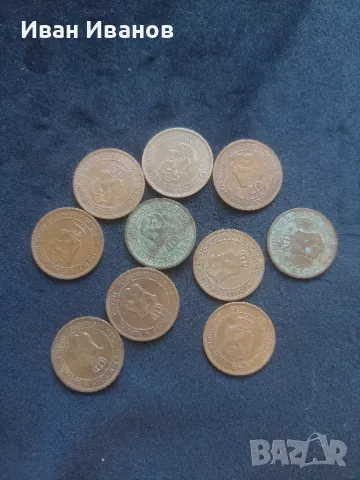 2 стотинки 1912, снимка 2 - Нумизматика и бонистика - 49594627