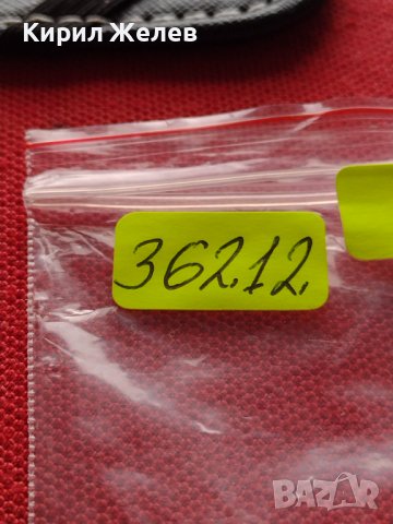 МОНЕТА 10 стотинки 1906г. КНЯЖЕСТВО БЪЛГАРИЯ СТАРА РЯДКА ЗА КОЛЕКЦИОНЕРИ 36212, снимка 9 - Нумизматика и бонистика - 39818572