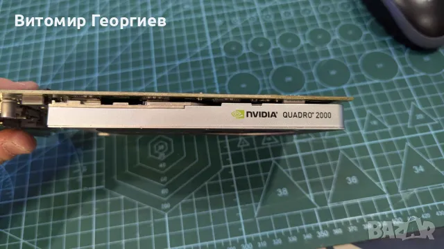 Видеокарта NVIDIA Quadro 2000 1GB, снимка 3 - Видеокарти - 49146333