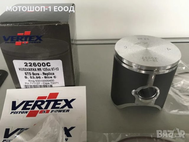 Wossner Vertex бутало биела гарнитури Husqvarna SM125 CR125 WR125, снимка 6 - Части - 39500512