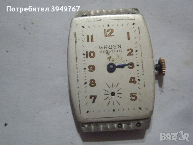 Механика за стар ръчен часовник.