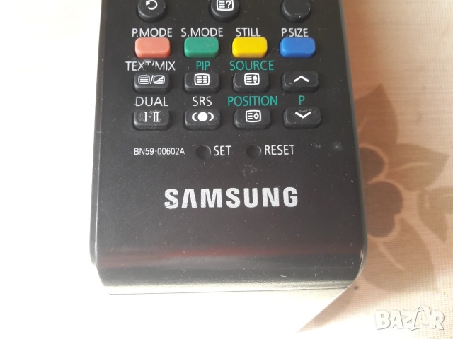 Дистанционо Samsung BN59-00602A , снимка 4 - Дистанционни - 56392151