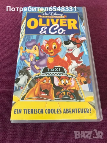 Видеокасета Oliver & Go VHS, снимка 4 - Анимации - 51400787