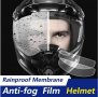 Фолио за каска предпазител против замъгляване запотяване при дъжд мъгла anti-fog, снимка 1 - Аксесоари и консумативи - 35889703
