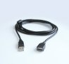 Кабел USB-A(м)/USB-A(ж) 5m, снимка 1 - USB кабели - 42366769