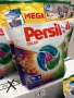 Капсули за пране Persil 4in1 Deep Clean, 60 пранета, снимка 2