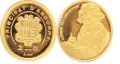  Юбилейна Златна монета "Бетовен" 2008 , снимка 1 - Нумизматика и бонистика - 34842032