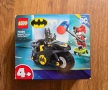 Lego Batman 4+ 76220 , снимка 1