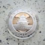 Сребро 1 OZ 2010 Панда , снимка 2
