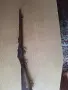 Мартина. Цитадела.Може размяна за друго., снимка 1
