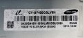 SAMSUNG UE40F6500SS със счупена матрица ,BN44-00622B ,BN41-01958B ,BN41-02069A ,WIDT30Q ,WIBT40A, снимка 6
