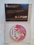 27 Dresses [DVD]/без български субтитри (Оригинални), снимка 4