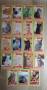 карти за колекционери 19 броя , снимка 1