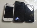 Samsung G7102/ I8262/S5830I, снимка 1