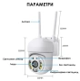wifi camera, снимка 1