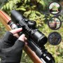 Професионална ТОЧКОВА Оптика Прицел с вграден Лазер мерник за пушка, снимка 2