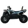 Бензиново АTV 300кубика Tao Автомат (С Регистрация) 2027, снимка 4