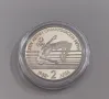 2 лева 1988 година Летни Олимпийски игри, снимка 9
