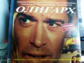 DVD филми, снимка 6
