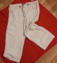 Панталонки със съдържание на памук, снимка 1 - Къси панталони и бермуди - 41426832