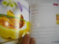 Рецептурник от Бон Апети-"70 Икономични Рецепти"-Гланц 144 стр, снимка 15