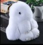 14см Ключодържател Пухкаво Зайче, снимка 4